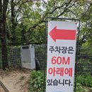 사진7번지 | 내돈내산 부암동 브런치 카페 맛집 부암동 7번지 제빵소 브런치 후기