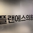 일번지약국 | 강남역 삭센다 처방, 후기