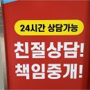 단지내포스코공인중개사사무소 | 중개업의 진짜 전문가를 찾는다면 이곳! 평촌더샵센트럴시티 단지와 지역을 제대로 아는 공인중개사 선택법