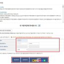 금암2동-04(금암2동 주민센터) | 2024년 난임 검사비 정부지원 받는 방법 정부24. 난임진단검사비 정부지원사업 (30만원) 지급 후기