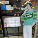 오빠가만든족발(오만족) | 광주화정동족발맛집 오빠가만든족발 오만족 족발+매운족발셋트 포장후기