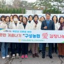 용인사랑재가복지센터 이미지