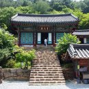 곡성-238 이미지