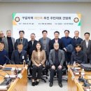 용인-구갈-구갈2 이미지