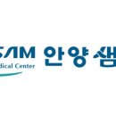 서안양우체국 앞 이미지