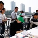 중대로4길 이미지