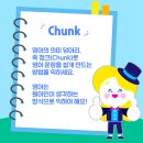 영어알파벳 심화 이미지