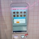 노모어피자다산 이미지