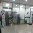 논고개로 123번길 이미지