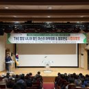 함양문화예술회관 소공연장 이미지