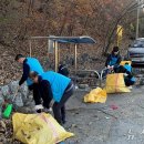 진천군 시설관리 사업소 이미지