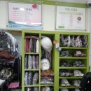 창동세탁소 이미지