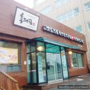 금촌육개장 맛집 육대장 다녀온 후기
