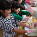 충주예성초등학교 이미지