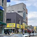 우향가마솥소머리국밥
