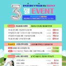 백남빌딩 이미지