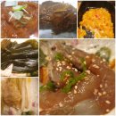 CU 면목행복점 | 중랑구 면목역 참치회 맛집. 은석참치 면목역 참치회 먹방 후기