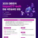 대상테크 이미지