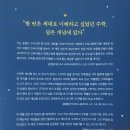 수학의숲
