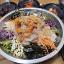 옛맛연탄불고기