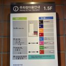 아프리카안경 서울스퀘어점 이미지