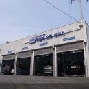 한국오토서비스 이미지