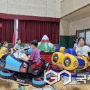 죽향초교 병설유치원 이미지