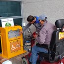 전동보장구급속충전기 이미지