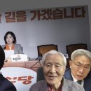 [변희재칼럼] MBC와 조갑제, 정규재가 이준석을 죽이고 있다 이미지