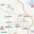 위니아서비스동대구점 이미지