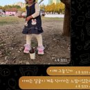 밑업 이미지