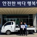 사)한국장애인정보화협회