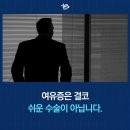 에비타흉부외과의원 이미지