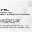 인동36길-6 이미지