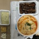 조천삼일어린이집 이미지