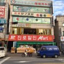 라네이즈PC 이미지