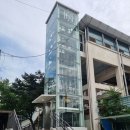 육교 - 청주시 상당구 중고개로141번길 16 | 육교