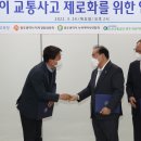 제로존 티스토리