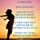 잔,홍매화 이미지