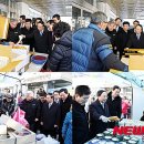 임실치즈농협(치즈축산업협동조합) 이미지