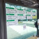 윤구강악안면외과치과의원 네이버블로그