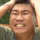 윌토피아