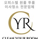 기가타운빌 이미지