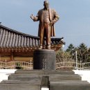 수원-1835 | 『남한산성의 城內 史蹟들』 -▣비석군(碑石群)▣숭렬전(崇烈殿)▣연무관(演武館)▣지수당(地水堂...