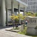 샘보건약국 | 다시 거리로 나온 의사들