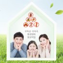 원스탑클린청소 이미지