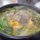 주원흑염소탕 이미지