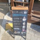 오봉로134