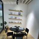 바바라헤어 이미지