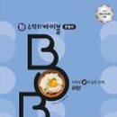 BOB 수학학원 이미지